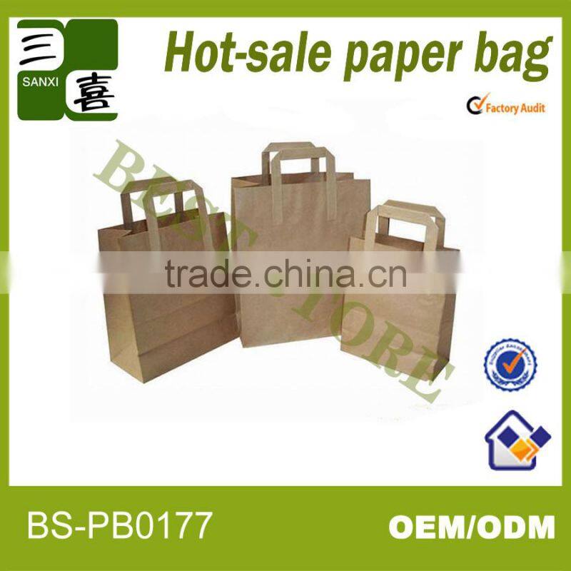 200g eco-friendly printing brown kraft paper bag with logo customized and brown cotton handle