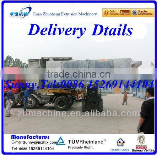 baby food/nutritional flour processing line