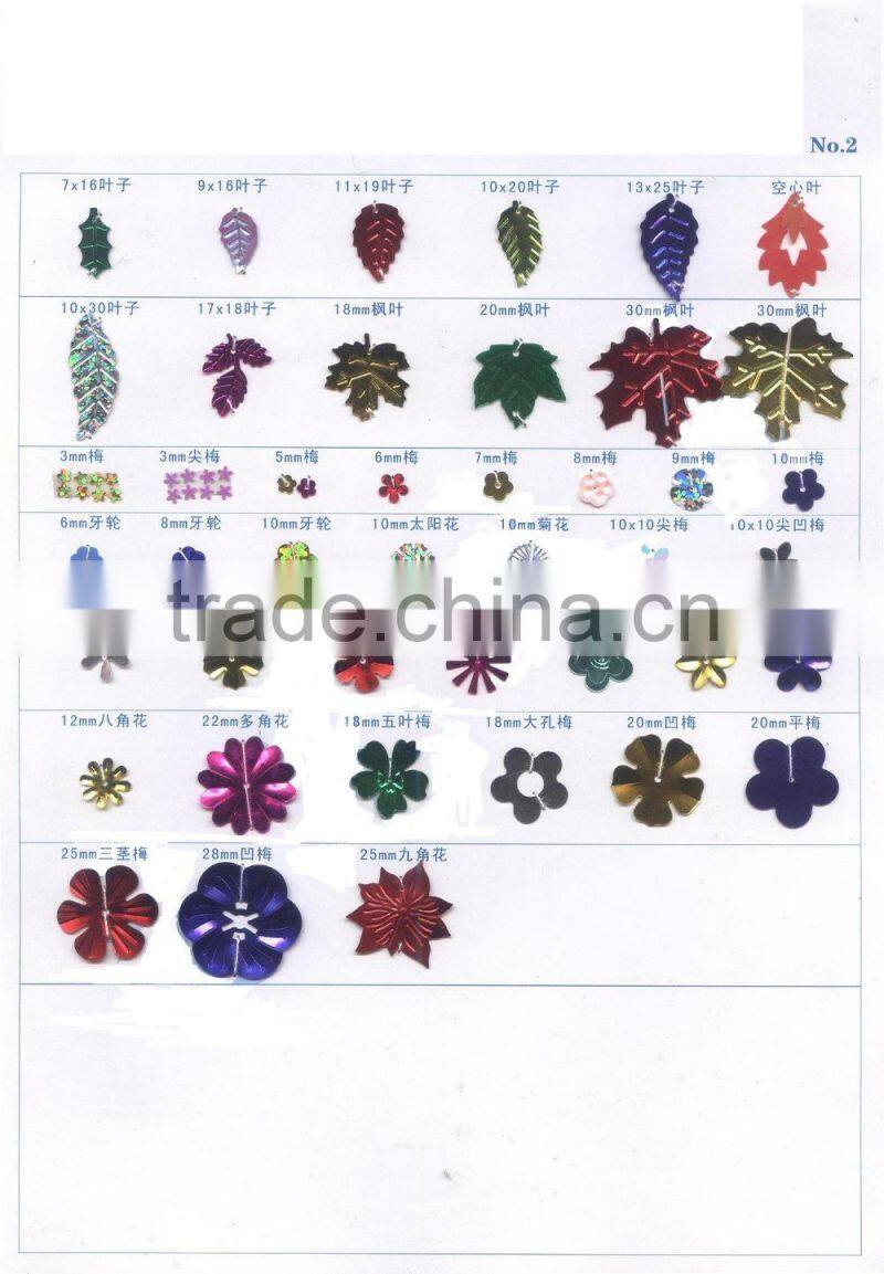 2015 New Style Colorful Laser Loose Sequins,Spangle,Spangle Sequins PVC PET sequin