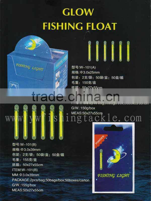 Fishing glow stick