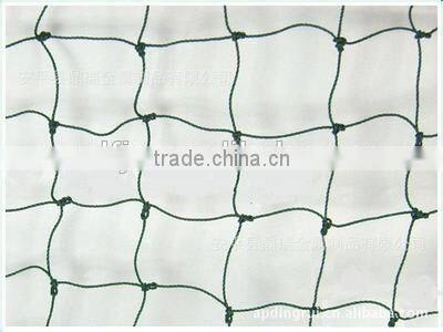 Vegetable Garden Sun Shade Netting