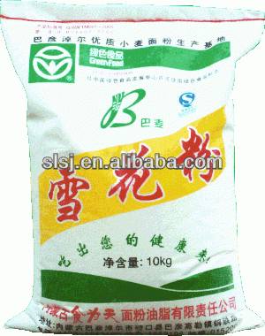 qualified wheat flour packing scale /packing machine