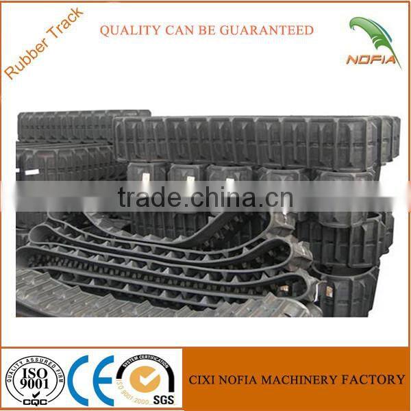 280*72 /400*72.5*74 small harvester rubber track for combine machinery