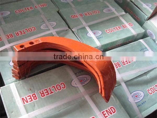 China hot selling agriculture machinery parts double hole rotary tiller blade