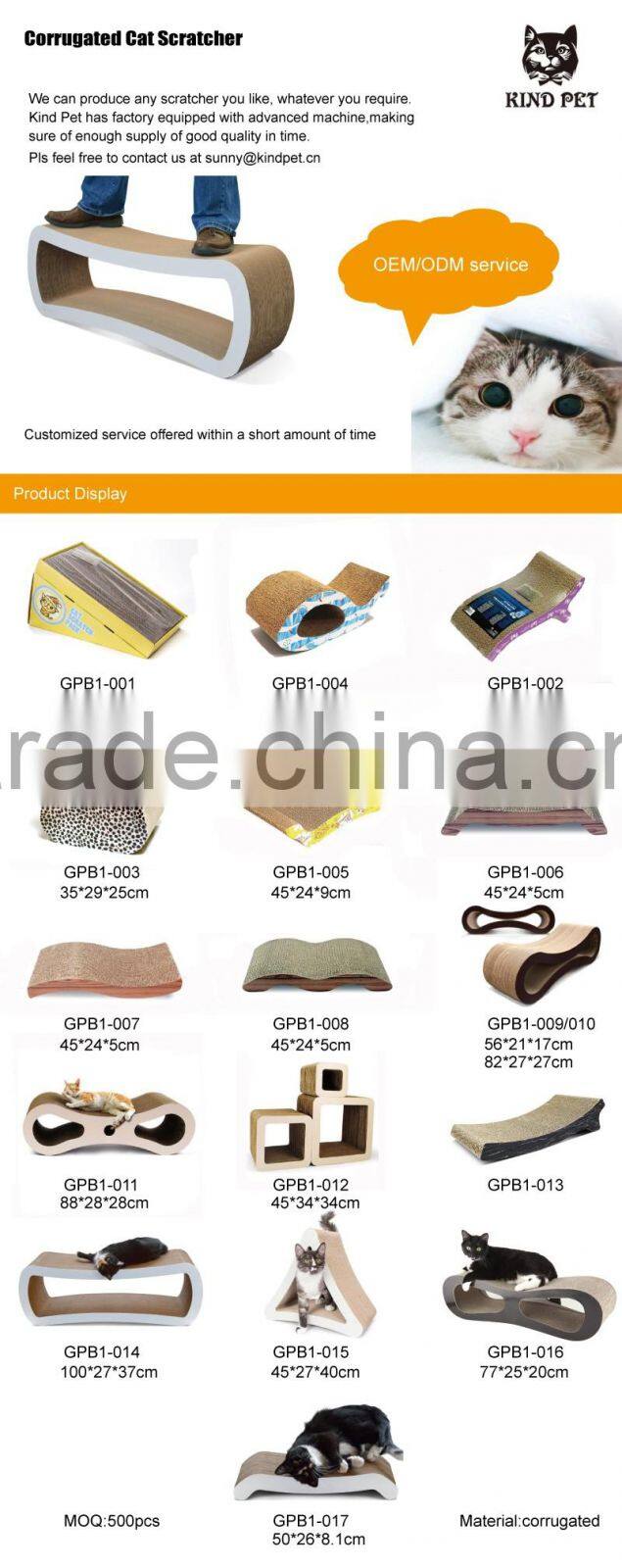 2016 new arrival wooden sleeping cat toy scratcher