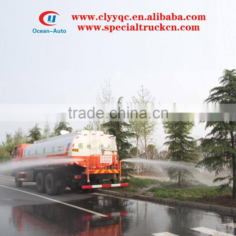 Dongfeng 20000L water sprinkle 6X4 water tanker for sale