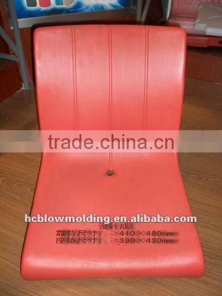 OEM blow molding plastic chair bus seat PE plastic seat for bus Huizhou factory