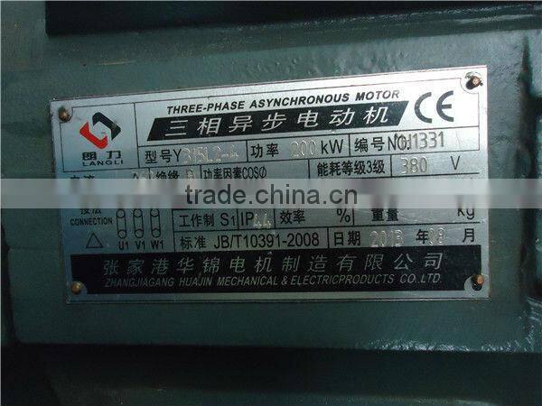 used plastic agglomerator/plastic film aggregator/aggregator for plastic/aggregator