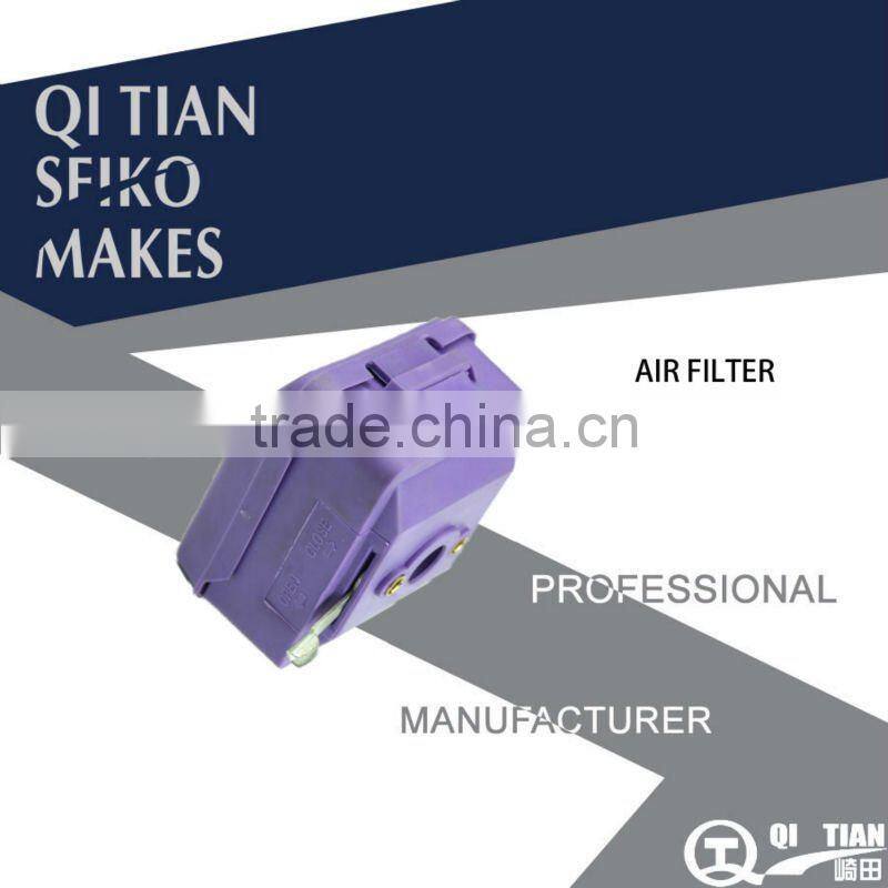 AIR FILTER/LONG REACH HEDGE TRIMMER SPARE PARTS