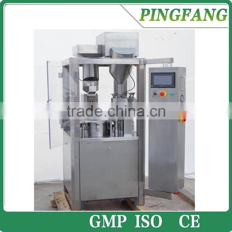 NJP-400C Fully Small Automatic Hard Capsule Filling Machine