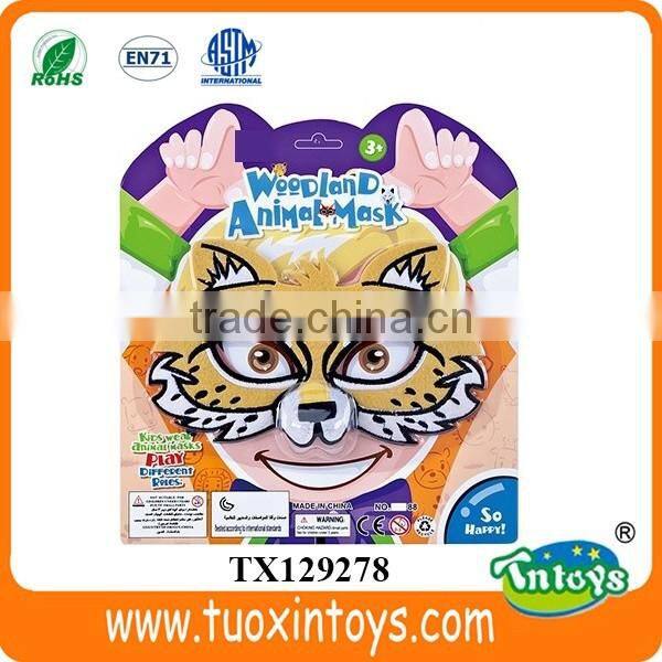 latex animal realistic wolf mask