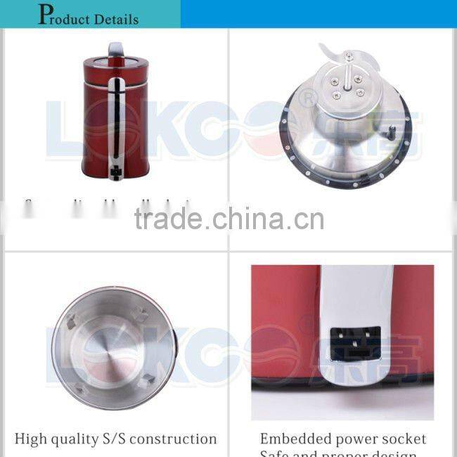 Hot sell good quality soyabean milk maker LG-711 with low price