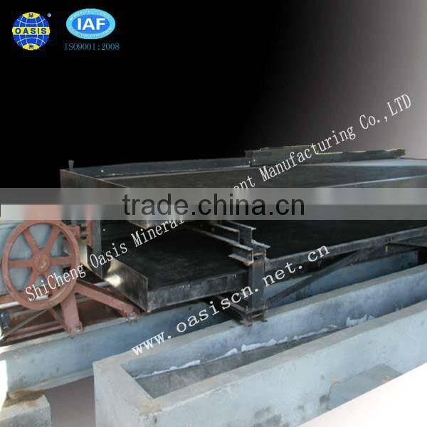 LS Table Concentrator/ LS Shake Bed/ LS Shaking Bed/ LY Shaking Table / LY Table Concentrator/ LY Shake Bed