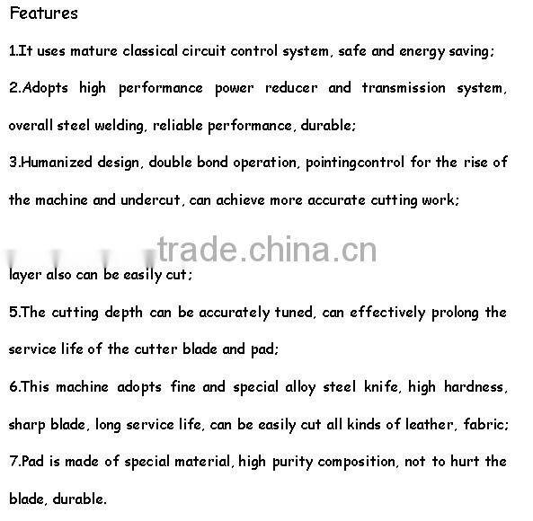 Electric Leather Rag Cutting Machine