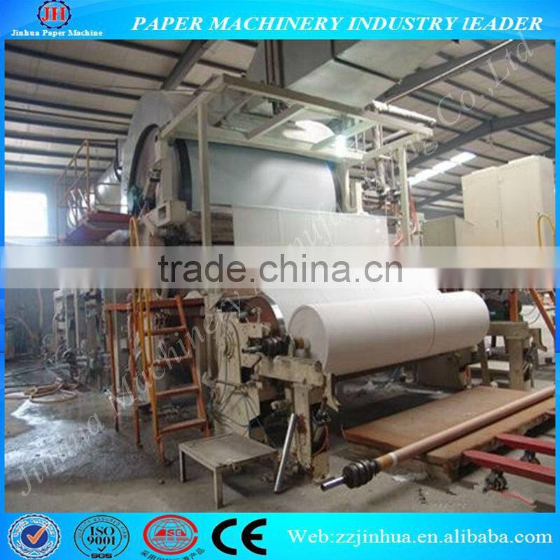 1092mm Waste Paper Recycling Plant, Waste Paper Recycling Equipment, Machine for Producing Toilet Paper and Napkins