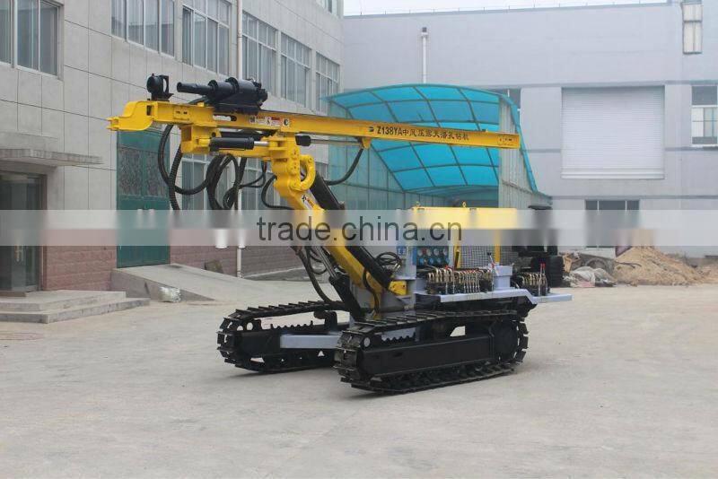 CTQ-Z138YA rock mining blasting hydraulic DTH drilling rig