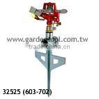 Garden Sprinkler With Metal Step Spike