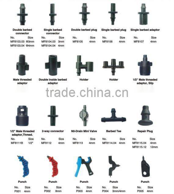 MF8104 Micro sprinkler Single barbed connector