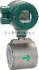 ADMAG AXR Two-wire Magnetic Flowmeters