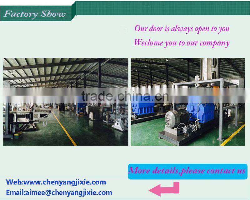 multi-function manufacturing cheap price pet food making production line