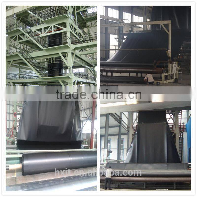 HDPE black rolls antiseepage geomembrane