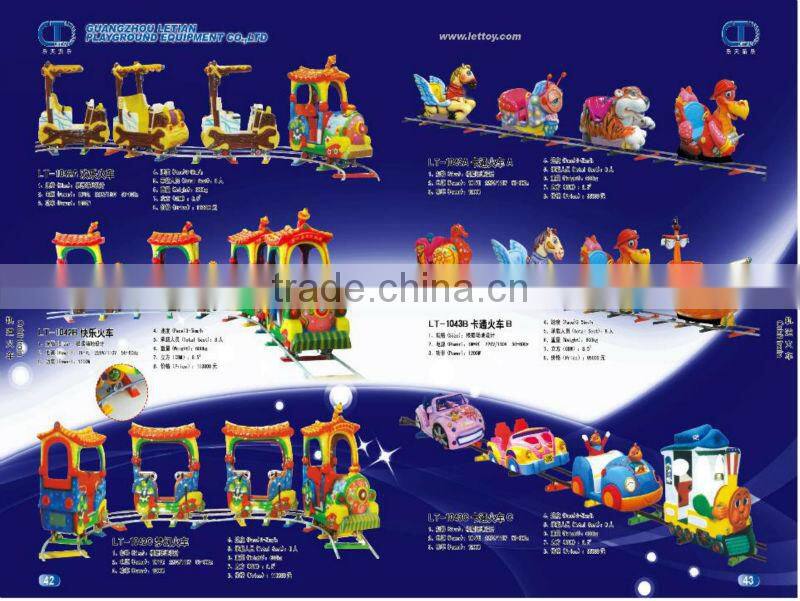 2013 New Design metal toy train set LT-1044A