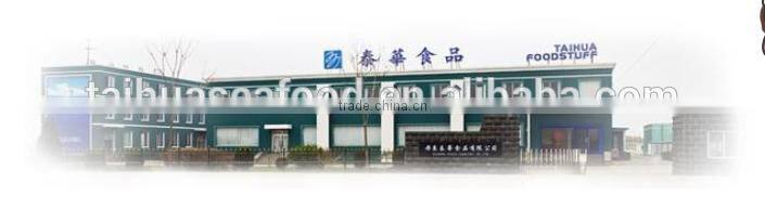 Frozen Good Taste Seafood Mix IQF