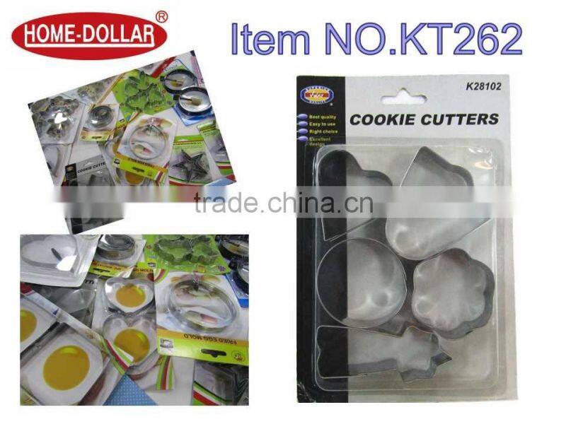 4PC high quality competitive price heart shape cookie cutter