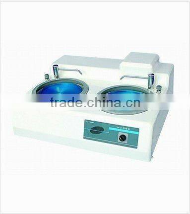 MODEL MP-2 GRINDING & POLISHING MACHINE