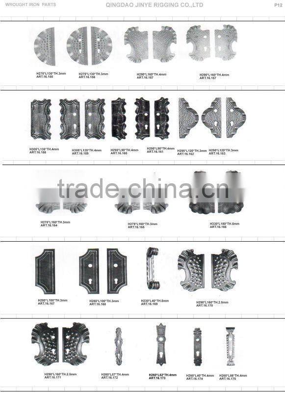 fencing door accessories