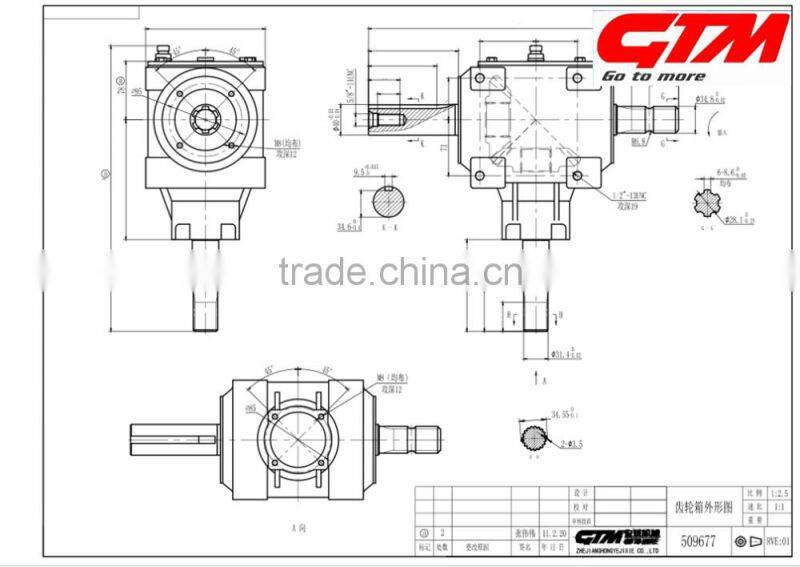 Long lifetime QT450 rotavator gearbox