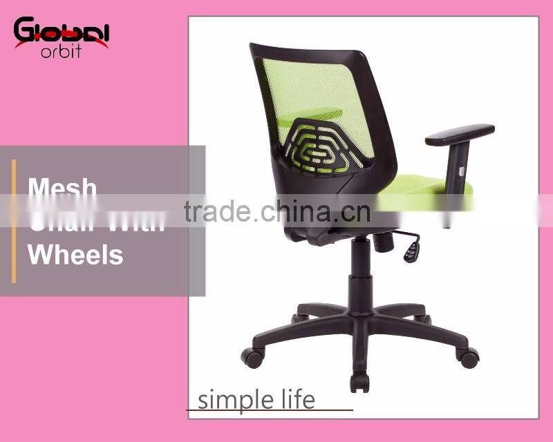 Ventilate back height adjustable reception ergonomic office swivel chairs