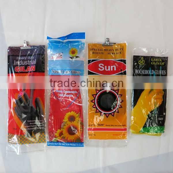 Household Kitchen Washing Gloves