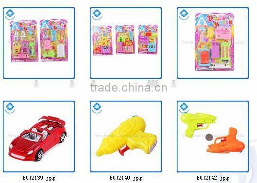 Cheap Water Gun Cheap Gun Cheap Gun Toy