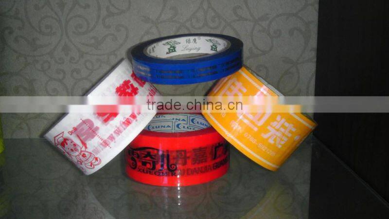 48mm width BOPP box tape for sealing box