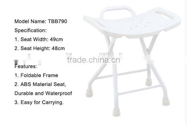 Topmedi bathroom safty equipment foldable shower chair