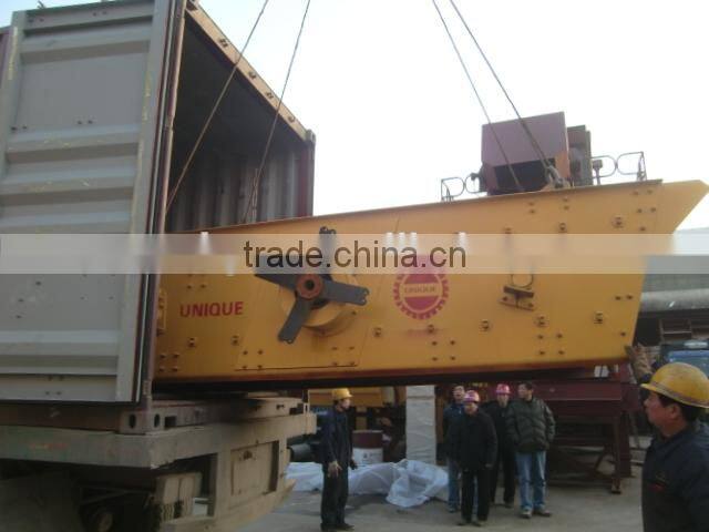 2 deck vibrating screen 1545 (2YK1545/2YA1545)