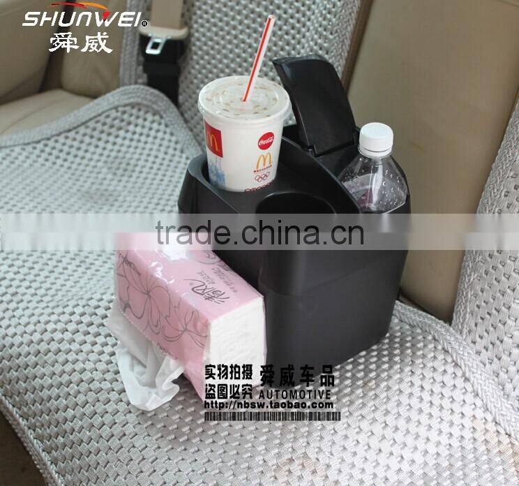 car garbage box drink holder storage box