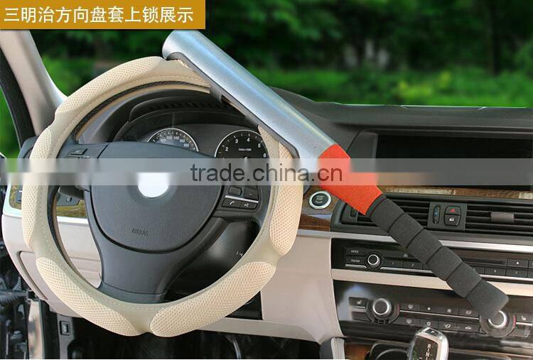 Anti-theft baseball bat steering wheel lock / steering wheel tilt lock/ car steering wheel lock
