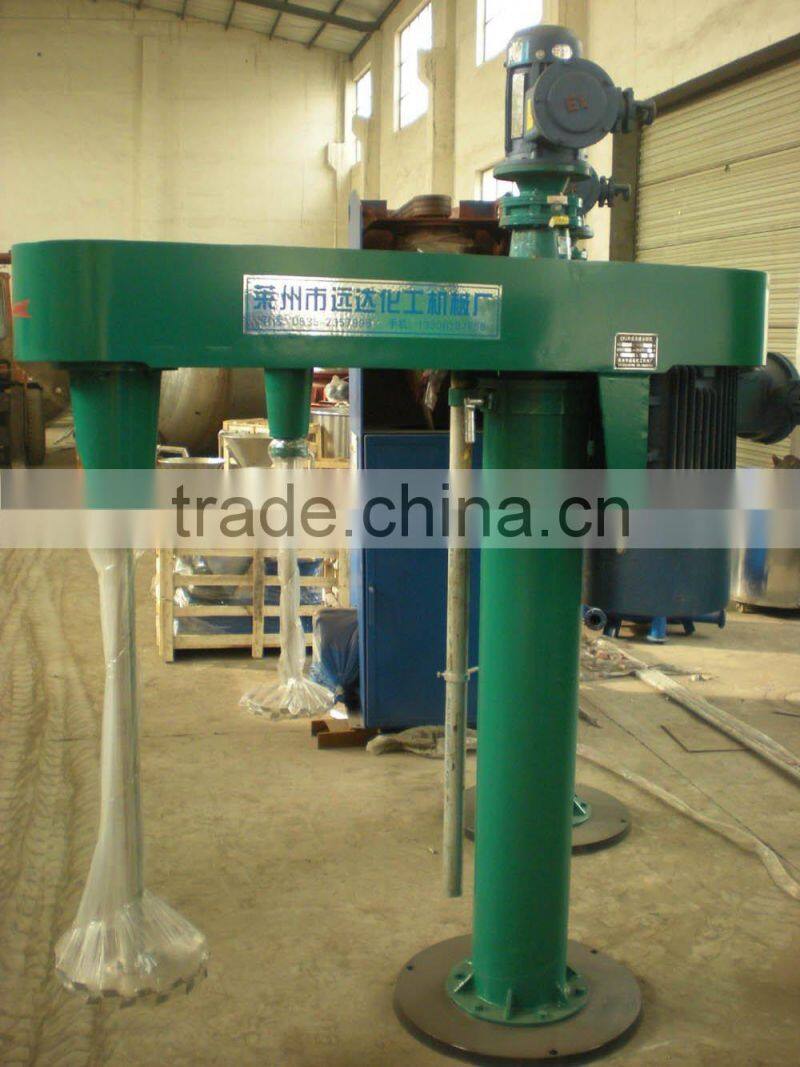 vacuum dispersion machine/pigment dispersion machine/vacuum disperser