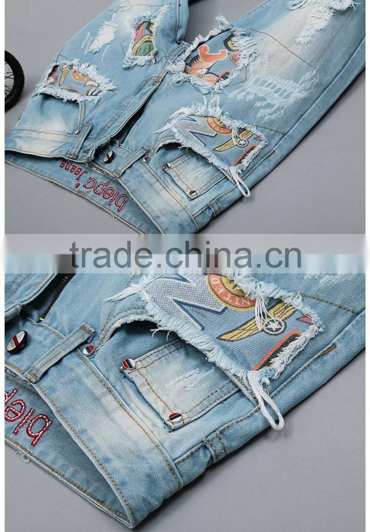 New Style Men Blue Fittness Jeans