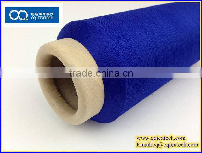 Wholesale High Tenacity 50D Dyed Label Polyester Filament Yarn