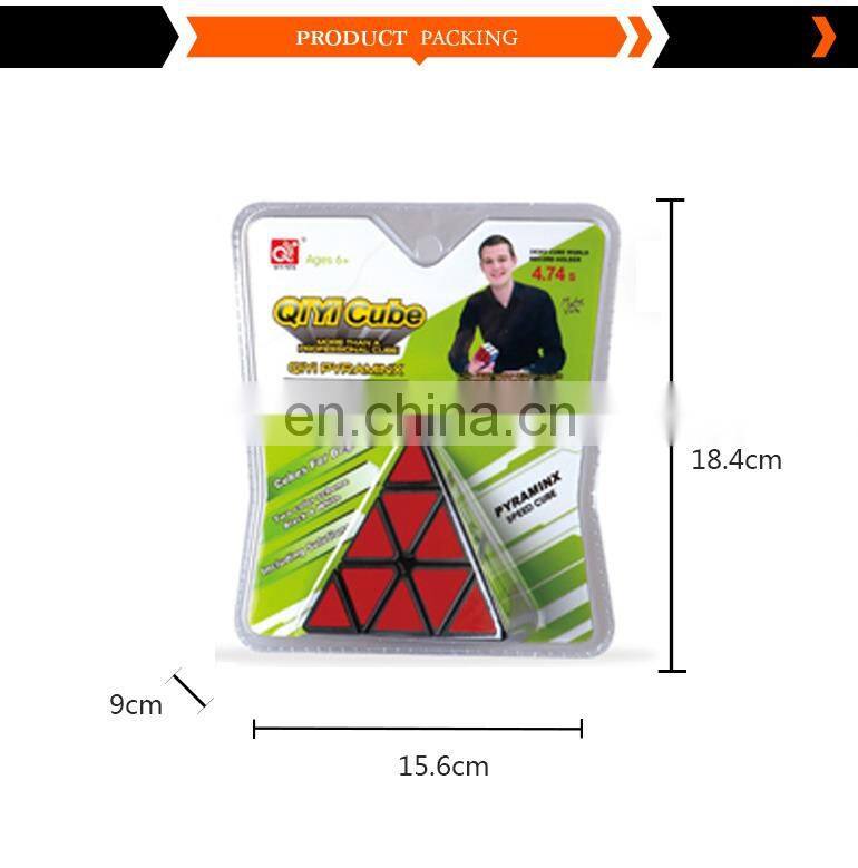 hot sale 2017 development brain activity toy cube iq pyramid puzzle for children