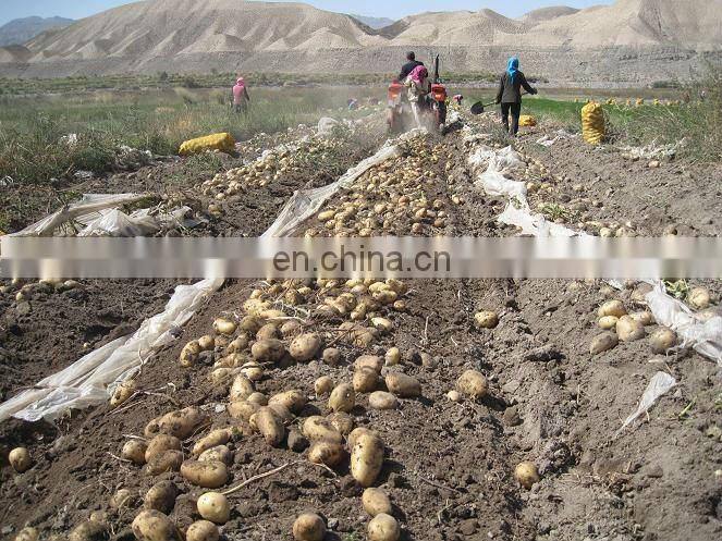 price of mini potato harvester ,onion harvester with cheap price