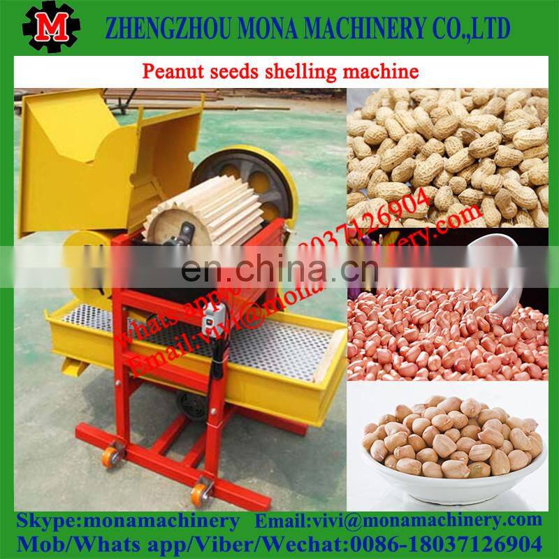 Low Price home use Peanut Sheller With Low Broken Rate for sale