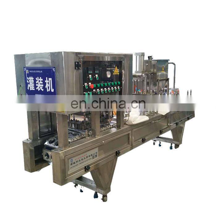 yogurt making machine/yogurt production line for sale