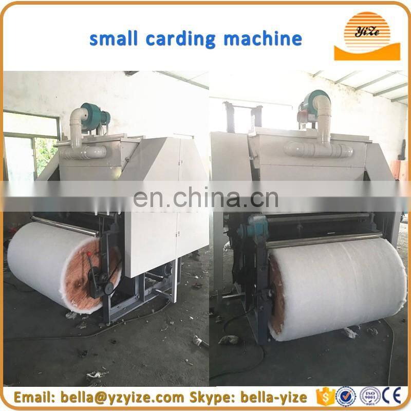 Head quilting sewing machine quilt mattress machine