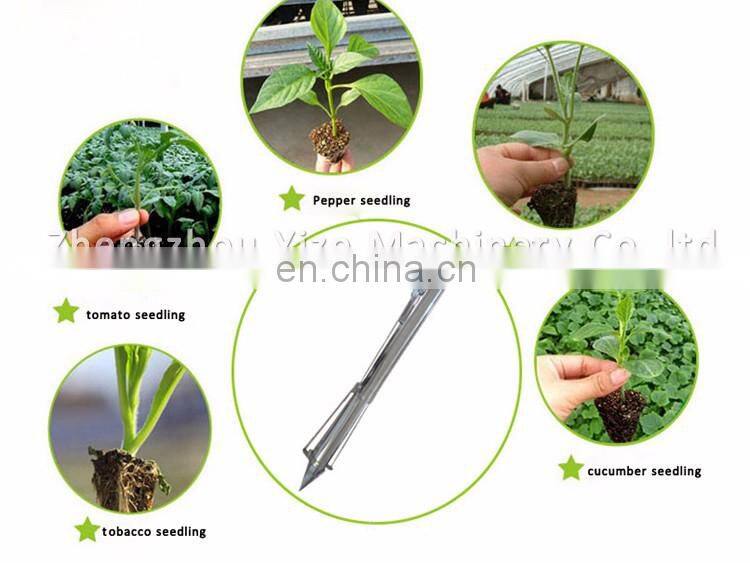 vegetable transplanting machine / vegetable seeding transplanter for sale