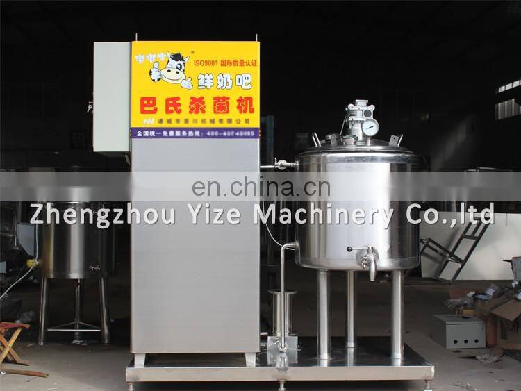 Milk pasteurization , mini milk pasteurizer machine