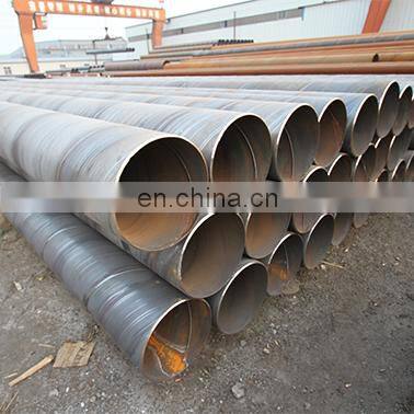 spiral welded pipe mill